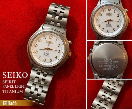 Rare seiko spirit titanium - [rare],