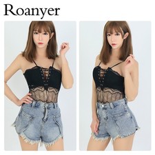 Roanyer Silicone Bodysuit with