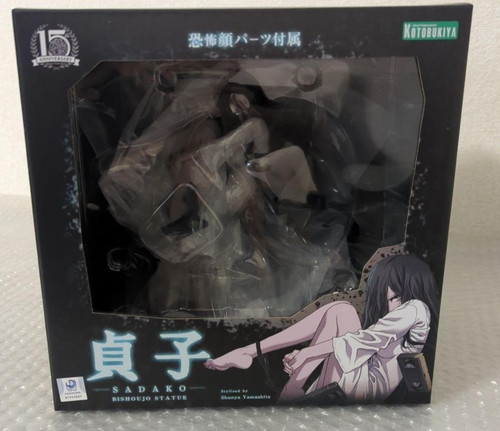 Kotobukiya sadako bishoujo - kotobukiya,
