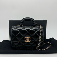 Chanel Mini Coco Trip Top