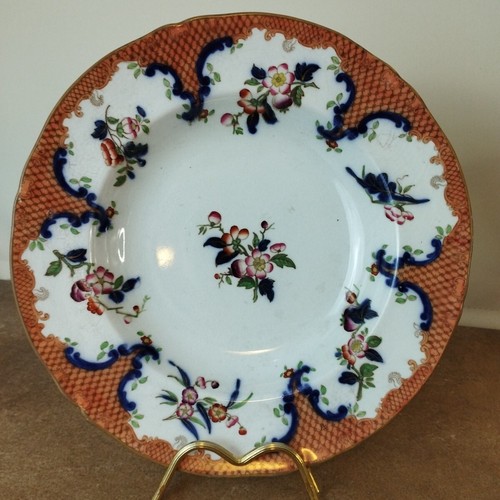 Antique 1845 minton - minton, &
