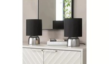 Argos Home Pair of Touch Table