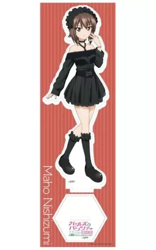 Maho nishizumi acrylic stand - nishizumi,