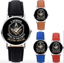 New Freemason Masonic Watch /