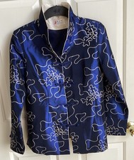 Vintage Laogudai Chinese