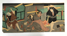 Toyokuni Woodblock Print