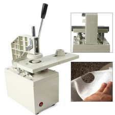 Electric Curtain Eyelet Hole