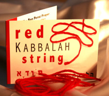 Pcs origional kabbalah red - 10,