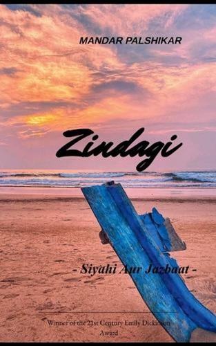 Poetry collection 140