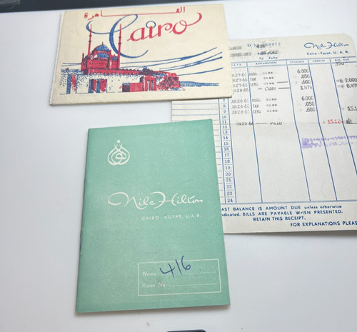 1966 nile hilton hotel - 1966,