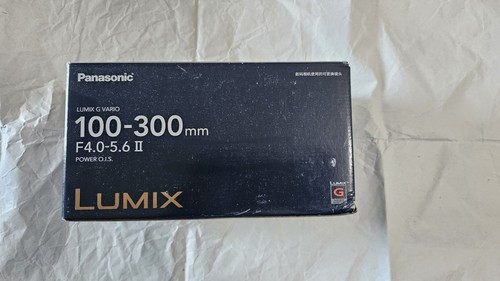Panasonic lumix vario - panasonic, g