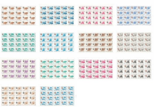 Ajman mnh complete - ajman-mnh, set