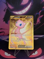 Gold Mew EX 205/165 Hyper Rare