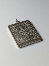 Vintage Sterling Silver St