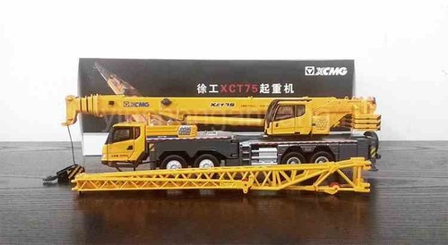 Xcmg xct75t mobile heavy crane - xcmg,