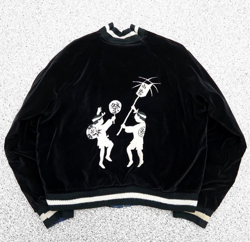 50s vintage kids - vintage,