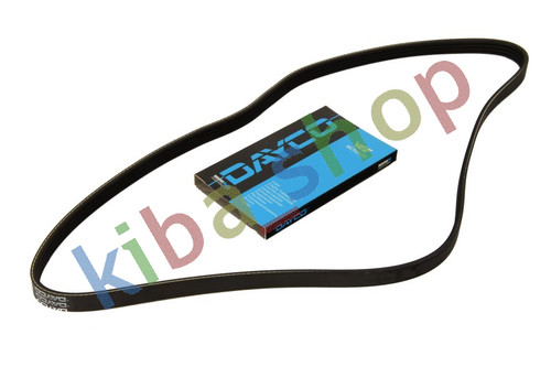Multi belt 4pk1065 - 4pk1065, fits