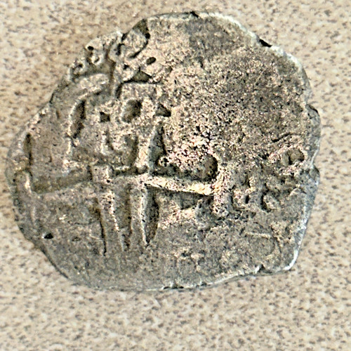 1600 spanish colonial cob - 1600,