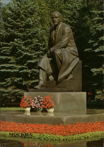 Lenin statue moscow russia - statue,