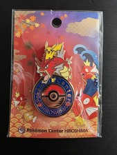 POKEMON Center logo pin badge
