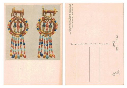 Postcard tutankhamun - postcard,