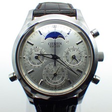Citizen Exceed Grand