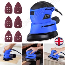 Dayplus 130W Electric Detail