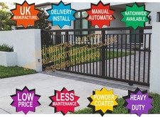 Sliding Gate /Telescopic Gate