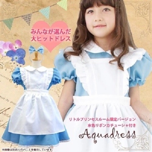 Alice wonderland costume - in,