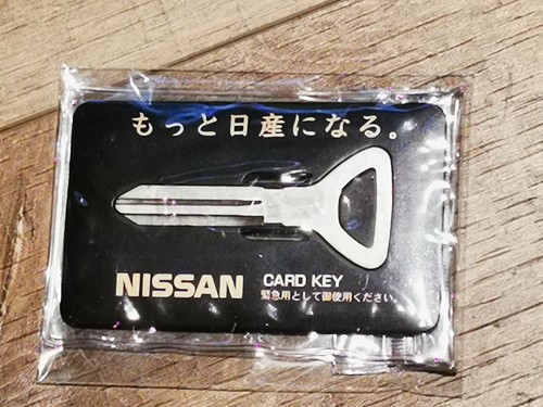 Nissan key card h0564 - nissan,