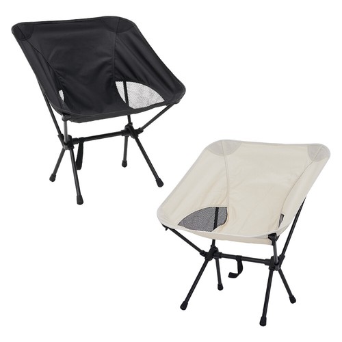 Folding camping chair - folding,