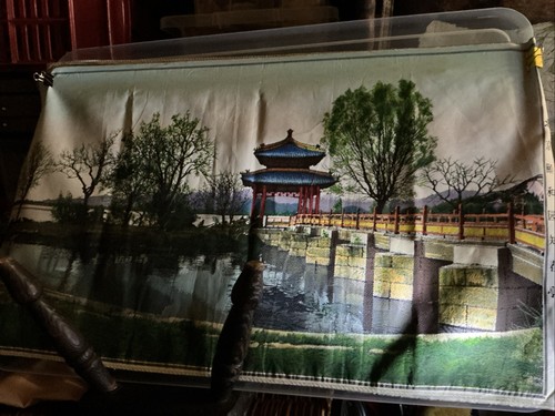 Vintage chinese silk screen - chinese,