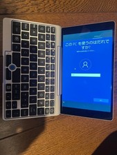 Gpd pocket umpc - gpd,