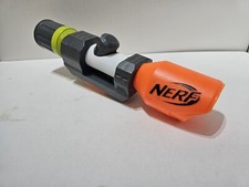 Nerf N-strike Elite Modulus