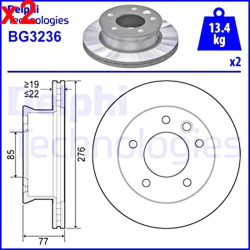 Brake disc delphi - 2x,