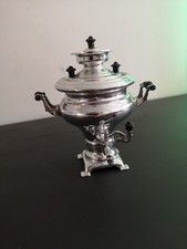 USSR Russian Mini Samovar Souvenir  13cm tall