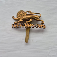 British Army Cap Badge - The