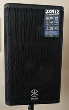 Yamaha dxr12 mki active - yamaha, 12"
