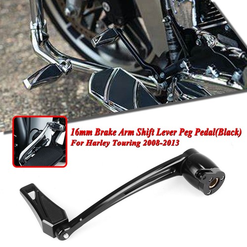 Brake arm shift - brake,