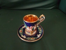 Italy CAPODIMONTE Porcelain