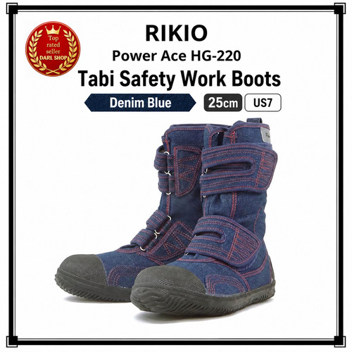 Rikio power ace 220 tabi - rikio,
