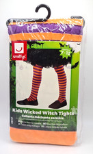 Childrens Wicked Witch Ugly