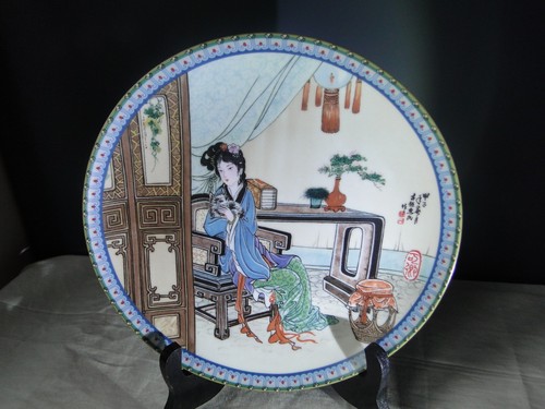New imperial jingdezhen