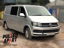 BREAKING VW Transporter T6 LWB 4motion 2.0 TDI 6 SPEED MANUAL LA7W Reflex Silver