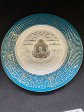 Queen Elizabeth II Silver