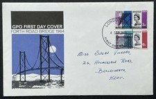 GB STAMP FIRST DAY COVER SG 659/60 FORTH ROAD BRIDGE, 1964. VERY GOOD