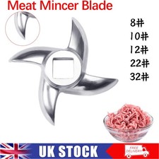 Meat Mincer Replacement Blade