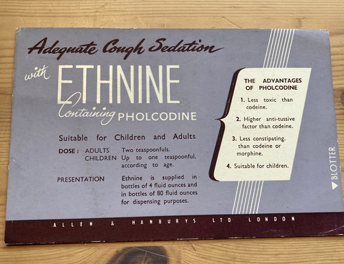1950s advertising blotter - advertising,