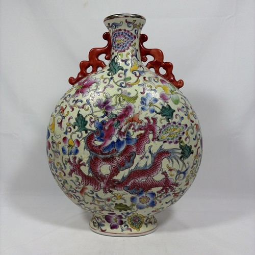 Qing dynasty porcelain moon - qing,