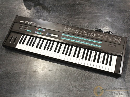 Yamaha dx7 synthesizer - dx7,